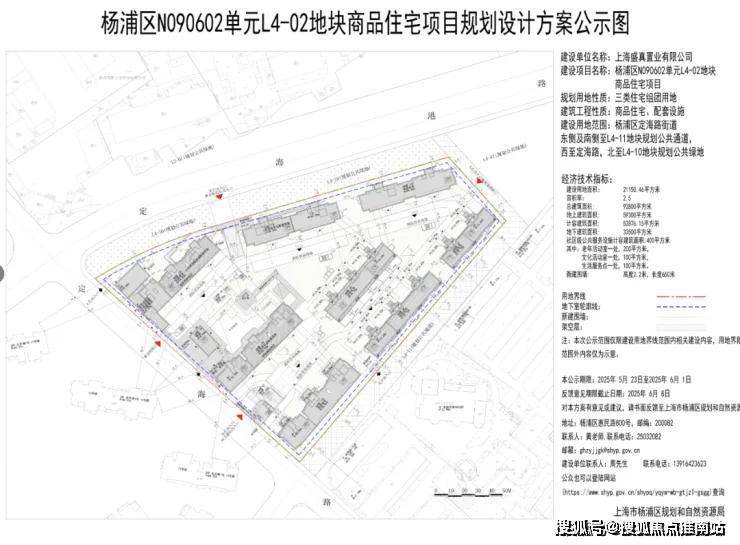 保利誉滨江(售楼处) 电话 - 保利誉滨江销售中心 - 环境户型价格地址楼盘详情配套电话交房时间配套交房时间-楼盘欢迎您(图14)