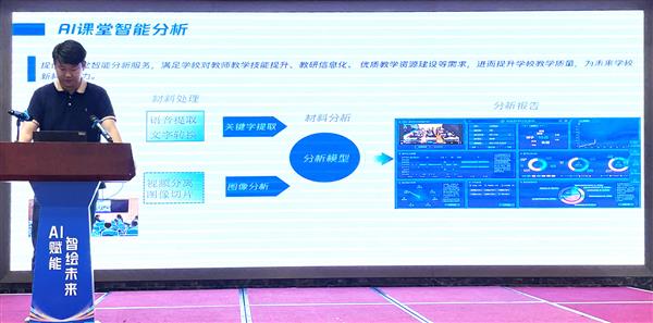 大型企业数字平台案例深度剖析：以某行业龙头的数字化转型实践为例