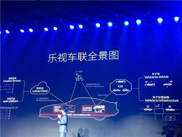 北京海淀北部片区人工智能创新生态发展论坛成功举办