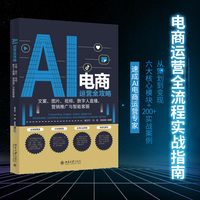 张江平代表——强化企业主体作用