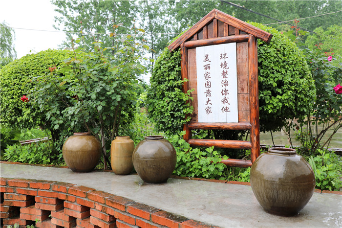 幸福农家院红包版