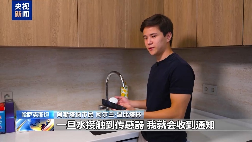 视频丨中哈数智合作惠及民生哈萨克斯坦积极构建本国人工智能生态体系(图5)