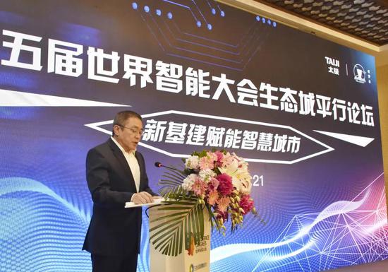 五方面任务推动临空经济区高质量一体化发展