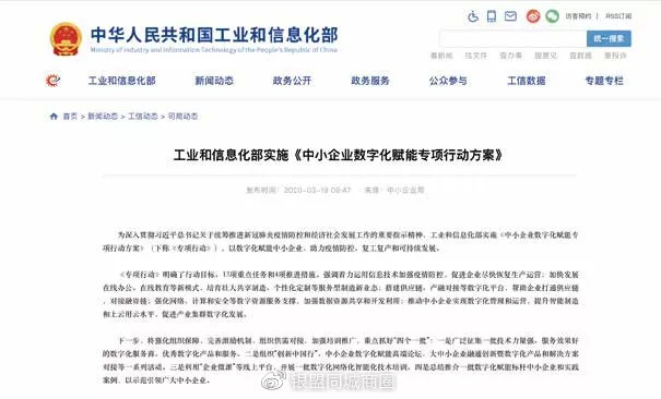 加快建设金融强国服务经济高质量发展（权威发布·开局起步“十五五”）